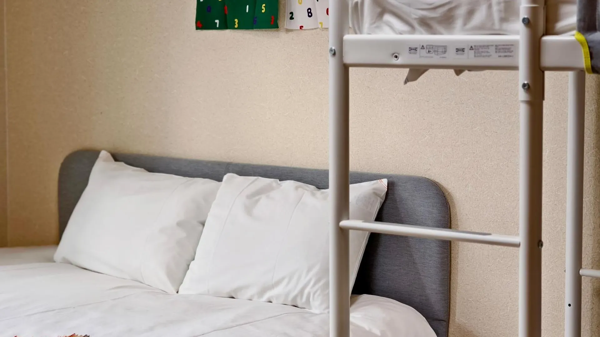 Rest Collection Fushimi-Inari Kyoto Appartement