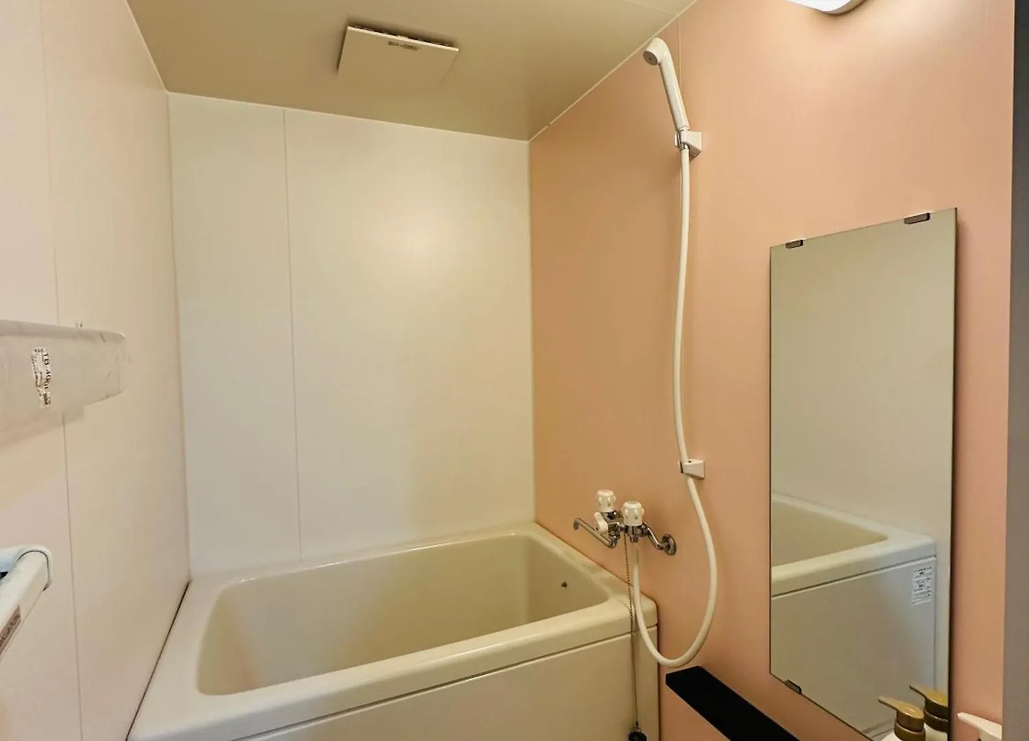 Rest Collection Fushimi-Inari Kyoto Appartement