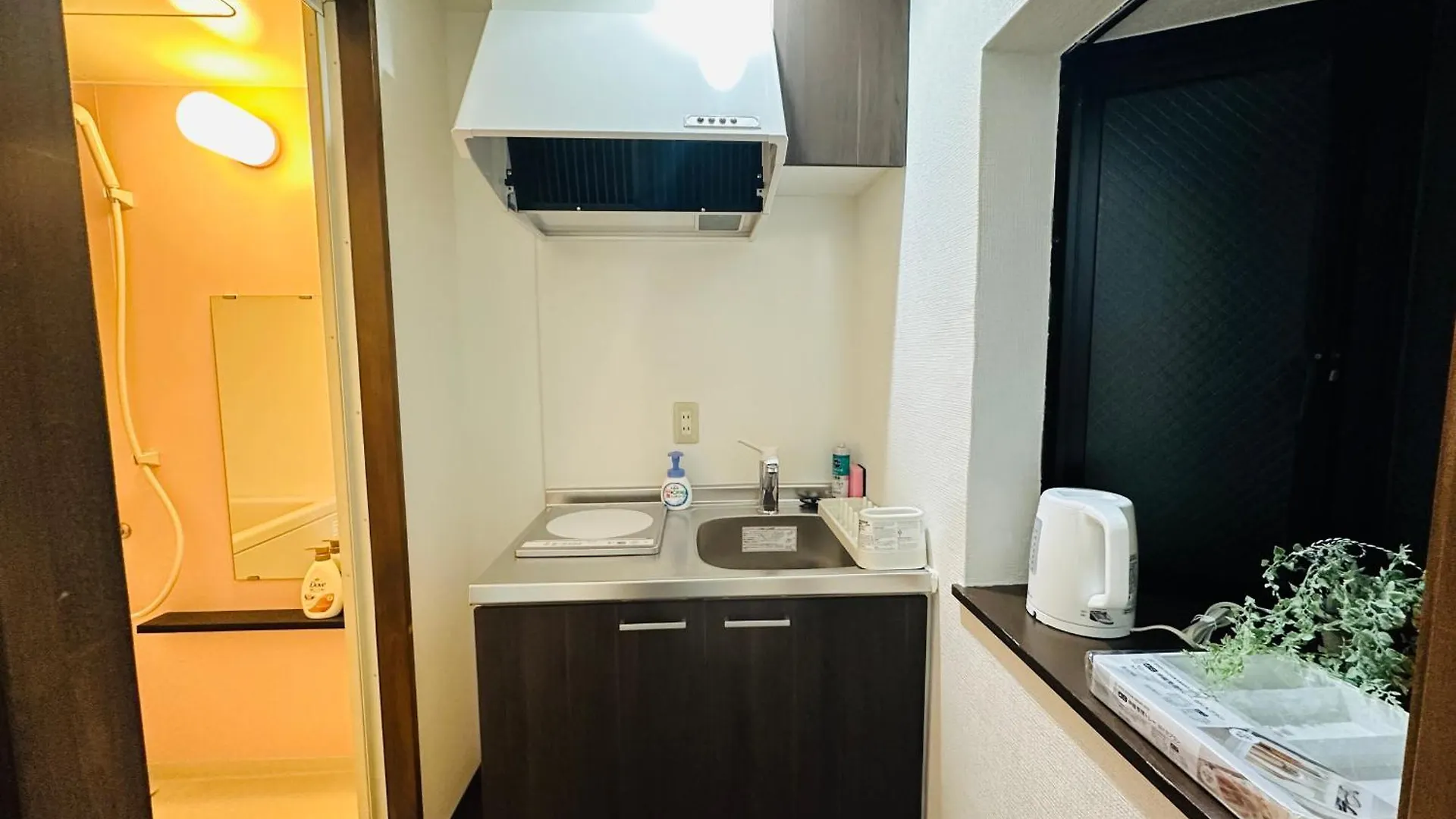 Rest Collection Fushimi-Inari Kyoto Appartement