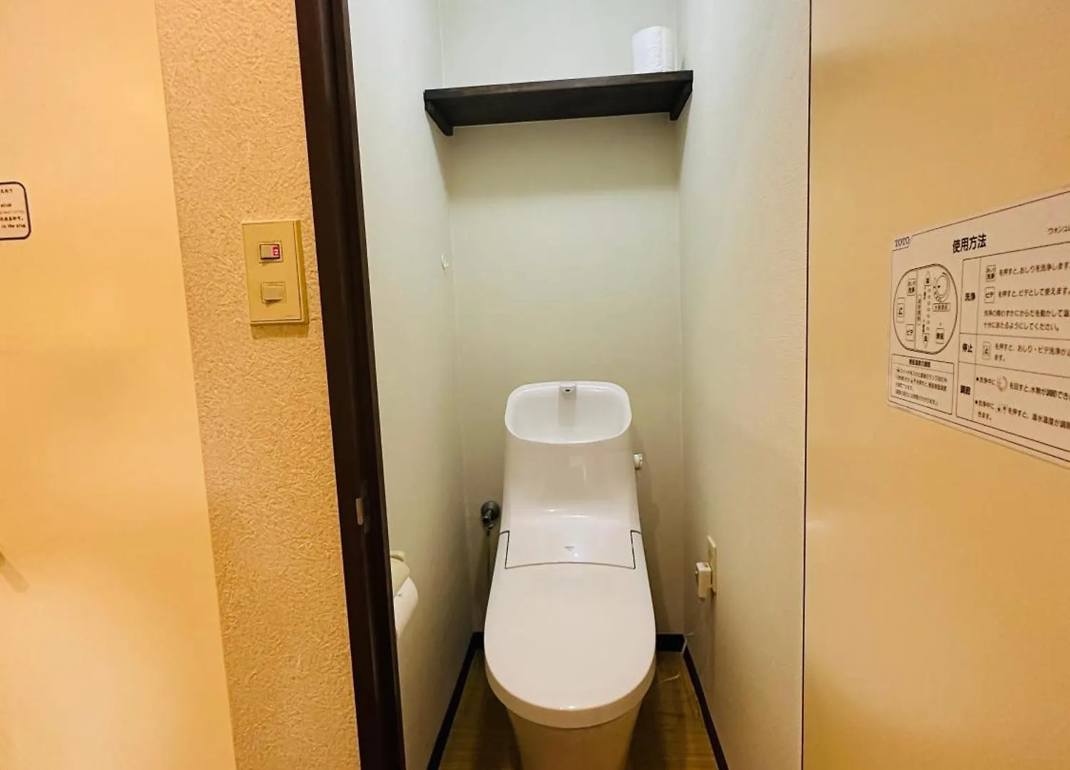 Rest Collection Fushimi-Inari Kyoto Appartement Japan