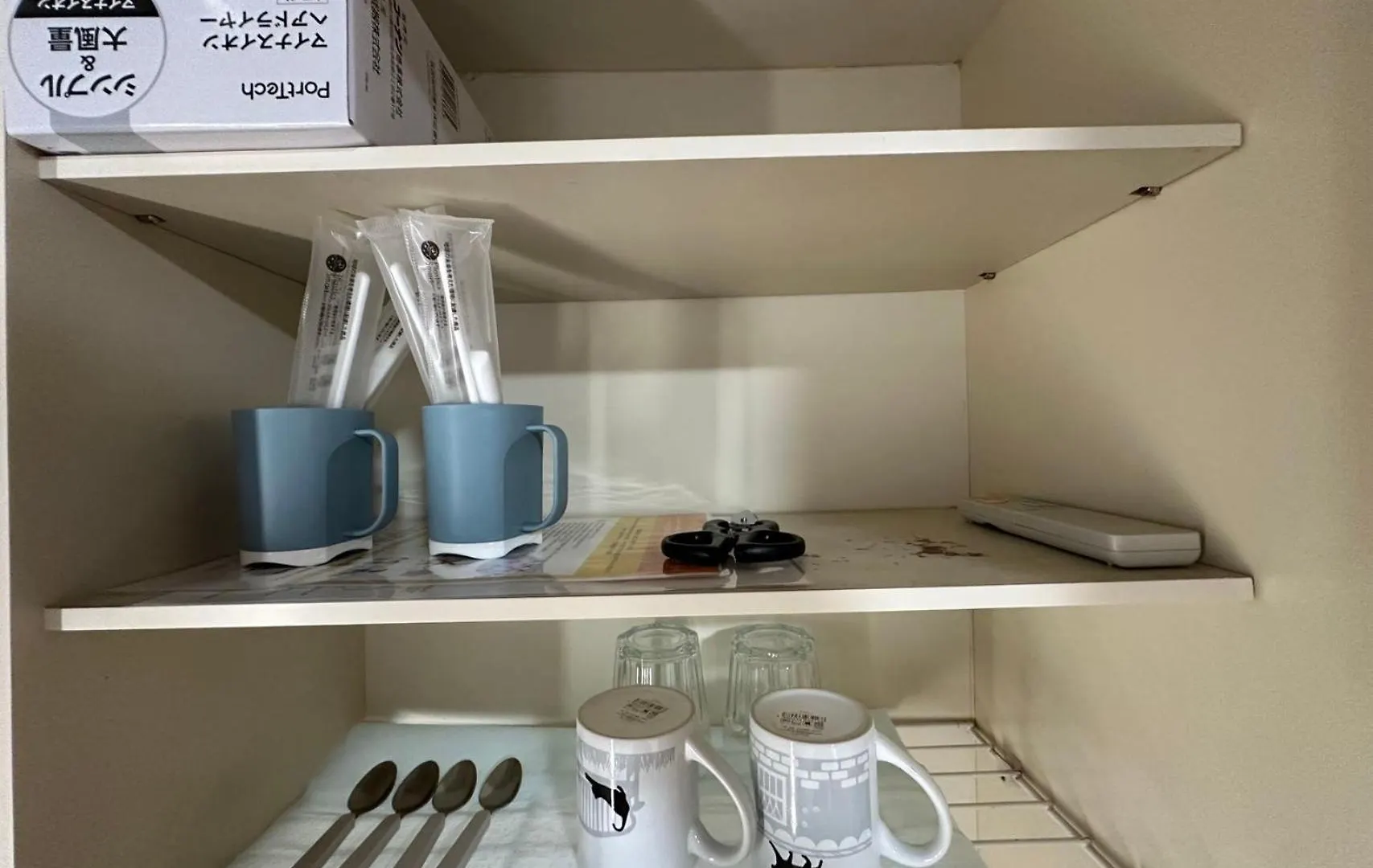 Rest Collection Fushimi-Inari Kyoto Appartement